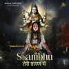 About Shambhu Teri Sharan Mein Song